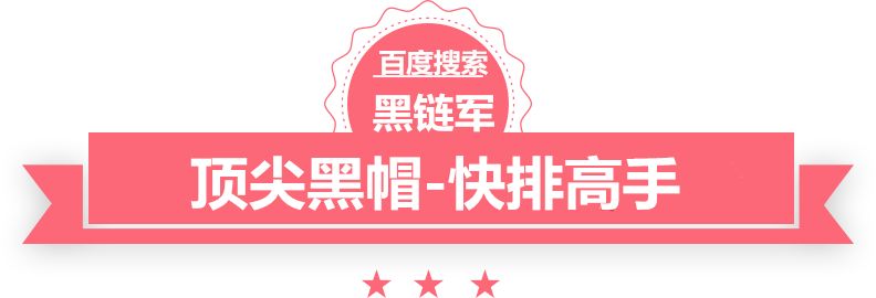 新澳天天开奖资料大全62期黑道殿下的冷血伪公主